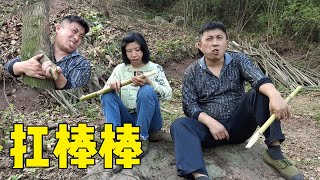 勇哥跑步减肥，媳妇提出扛棒棒一举两得【乡野勇哥】