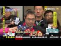 【tvbs】捷運共構宅「氯離子」超標　強震恐倒塌疑慮