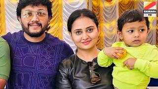 ಅಮೂಲ್ಯ ಕುಟುಂಬದ ಜೊತೆ ನಟ ಗಣೇಶ್ ಕುಟುಂಬ  Golden star Ganesh with Amulya family