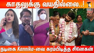 Snehan Kannika Wedding Exclusive Video | Kamal | Bharathiraja | Sripriya | Preetha | Ganja Karuppu