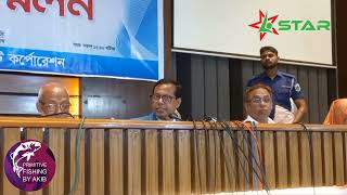 সাংবাদিকের প্রশ্নে যা বললেন নবনিযুক্ত রাসিক প্রশাসক ড.দেওয়ান মুহাম্মদ হুমায়ুন কবির