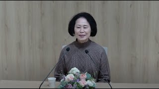 서울교회 주일 오후집회 (2025.1.12. 14:00)