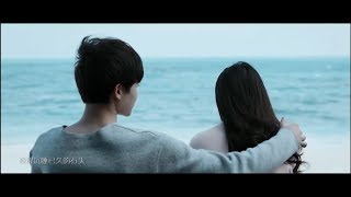 Best Love Story || Dil Mein Ho Tum || Chinese Mix || Korean Mix Songs