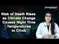 Risk of Death Rises as Climate Change Causes Night Time Temperatures to Climb