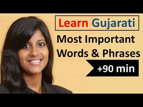 Learn Gujarati in 5 Days - Conversation for Beginners Learn Gujarati in 5 Days - Conversation for Beginners