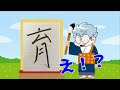 【我々式】ｲｷった皆さんの回答です【大喜利】