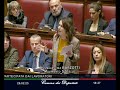 valentina barzotti m5s camera dichiarazione di voto in aula 26 0272025