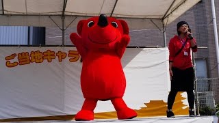 ご当地キャラ成田詣2015　初日　チーバくん　薬師堂前ステージ　00023