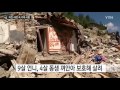 4살 동생 껴안아 살린 언니...재난 속 안타까운 사연 ytn yes top news