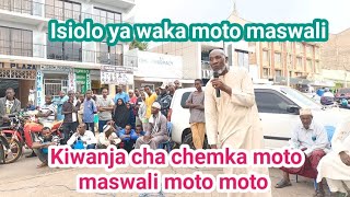 Mambo ya chemka kiwanjani maswali yaletwa kuletwa