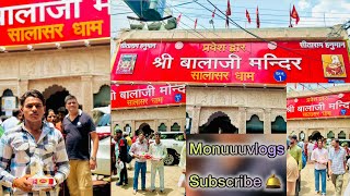 Bala ji (Salasar Dham)finally kar liye Darshan❤️🙏🛕 #vlog #youtubevlog #balaji #salasarbalaji #monuuu