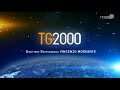 Tg2000 del 21 dicembre 2020 - Edizione delle 18:30