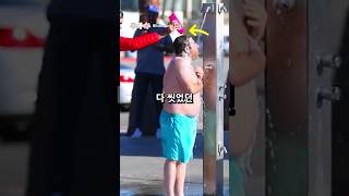 씻겨지지 않은 샴푸 ㅋㅋㅋㅋ #shorts