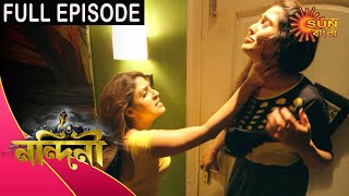 Nandini - Episode 300 | 15 September 2020 | Sun Bangla TV Serial | Bengali Serial