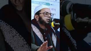 চমৎকার আলোচনা করেছেন #mufti_nasiruddin_ansari #new_waz_2024