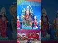 amtala durga puja maha ashtami 🙏🏻🙏🏻🙏🏻