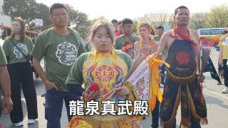 太子女乩/玄天上帝/太子女乩操寶耍火尖槍/黑面池府千歲/中壇元帥/女乩童/參禮~新營太子宮進香團（龍泉真武殿）