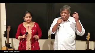 Mounam Polum Madhuram (Cover)