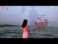 Aarohi | Marathi Short Film | 2021| The 15 Production Company |