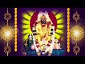 karune toramma danamma shakti shwaroopini daneshwari