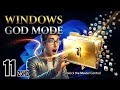 HOW TO CREATE GOD MODE IN WINDOWS 11 |UNLOCK 200+ Hidden Settings Of Windows 11|