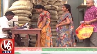 People Facing Problems With Lack Of Commodities In Ration Shops | Hyderabad | V6 News