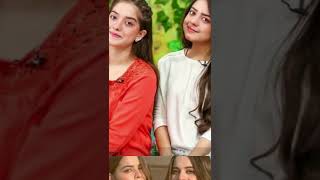 A Beautiful Sisters Jodi's of Pakistani Actresses | Pakistan Actresses with their sisters | #shorts