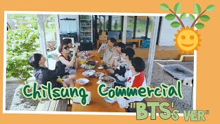 BTS CHILSUNG COMMERCIAL VER. | BTS IN THE SOOP | 방탄소년단 - 인더숲