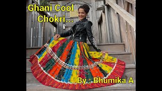 Ghani Cool Chokri - Rashmi Rocket | Tapsee Pannu | Bhoomi Trivedi | Amit Trivedi | BeatsofBollywood