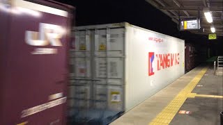 JR貨物 コキ73連結 EH500牽引の貨物列車 3071レ 宇都宮線 野崎駅通過