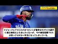 ドジャースさん、テオスカー・ヘルナンデス流出がほぼ確実に 【なんj プロ野球反応集】【2chスレ】【5chスレ】