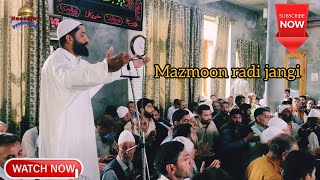 Kashmiri Marsiya||Mazmoni Radi Jangi Zakir tasadaq hussain meer behri @Kashmiriazadari7780