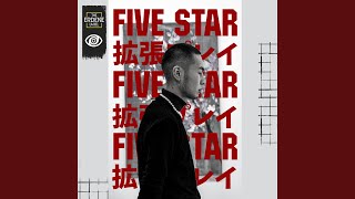 FIVE STAR