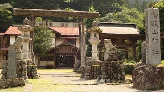 鹿沼市　加蘇山神社・賀蘇山神社　Kasoyama Shrine \u0026 Gasoyama Shrine