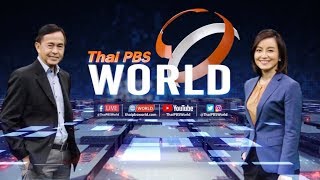 Watch #ThaiPBSWorld LIVE  on November 29, 2018 at 6 p.m.