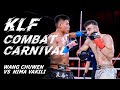 【KLF Combat Carnival】Wang Chuwen(China) VS Nima Vakili (Iran)