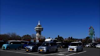 ２０１８年３月１７日 霧島市国分【城山公園】と【天降川河川敷公園】の春の風景スライドショー