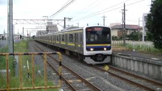 209系2100番台マリC624編成　東金駅到着