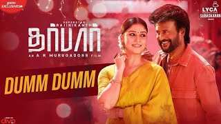 Dumm Dumm 8D Song | Darbar Movie | 8D World
