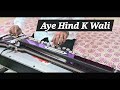 Aye Hind Ke Wali // Banjo Cover// Yusuf Darbar// Creative Banjo