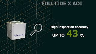 FULLTIDE Auto Optical Inspection