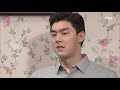 파도야 파도야 조아영 박정욱에 “이제 편한 이웃집 오빠로 생각할래” 20180615