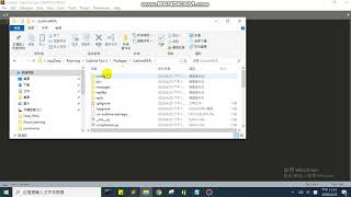 Run python on sublime using REPL