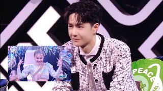 Wang Yibo reaction to Ibuki Imata finale fancam