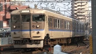 JR西日本 113系カフェオレ色 P-01編成 広島～横川 2012.3