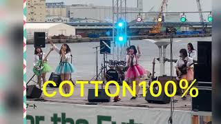 大阪府立枚岡樟風高校軽音楽部「COTTON100％」オリジナル曲 「刹那」