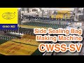 CHAO WEI: High Speed Side Sealing Machine with D-Punch by Servo Motor Control