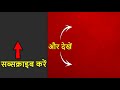 यूपी बीजेपी नेता साक्षी महाराज ने धमकी भरे अंदाज में जनता से मांगा वोट देखिए क्या कहा