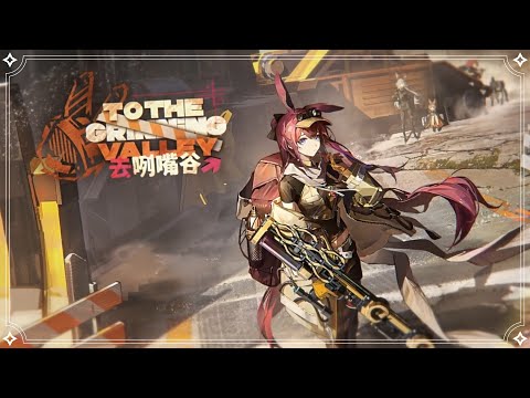 ''To The Grinning Valley'' Ray & Warmy Pulls Testing 【Arknights】