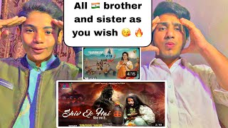 Pakistani Reaction Bholenath (Official Video) Feroz Khan | Sonu Bhagat | Shivratri Song 2023